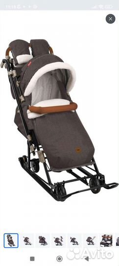 Сани коляска детские