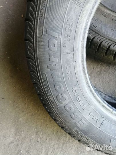 Fulda EcoControl 155/80 R13