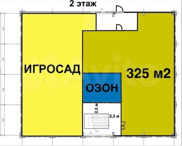 Помещение/часть помещения, 325 м²