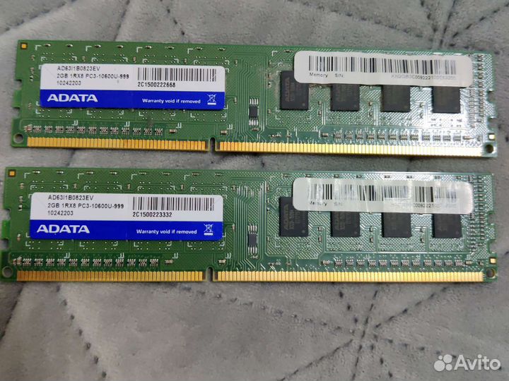 Adata DDR3 2 гб