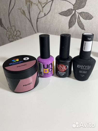 Набор для маникюра