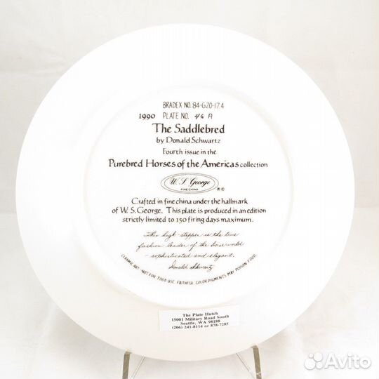 Тарелка из серии Чистокровные Лошади Америки