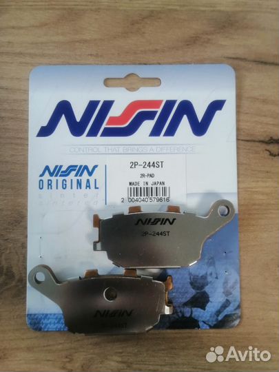 Nissin тормозные колодки 2P-244ST (163)