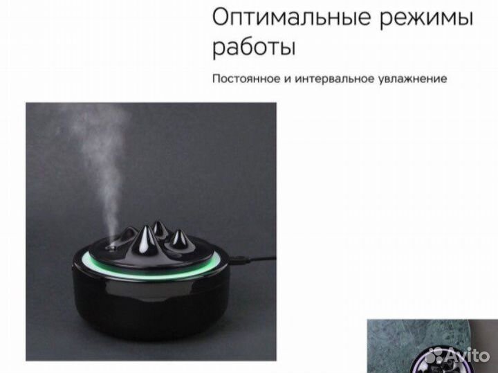 Ультразвукововой увлажнитель воздуха Rombica