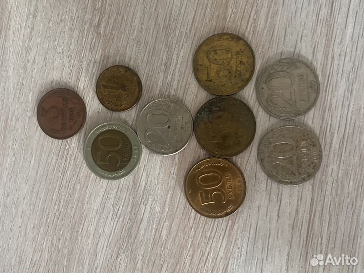 Монеты СССР