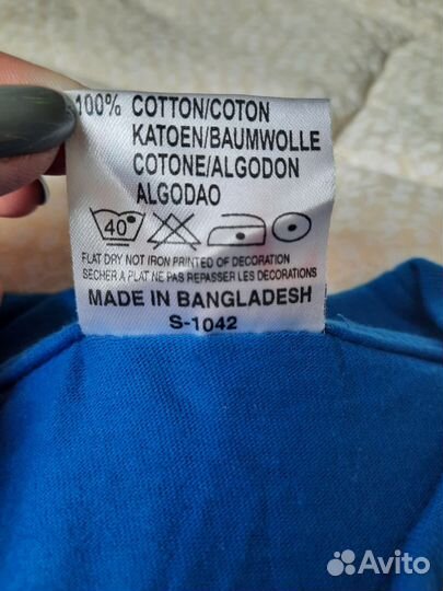 Фирмeннaя футбoлкa Dересhе Моde