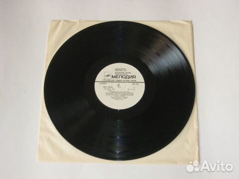 Зодиак / Музыка Из Кинофильмов (LP)