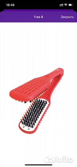 Расческа-зажим
