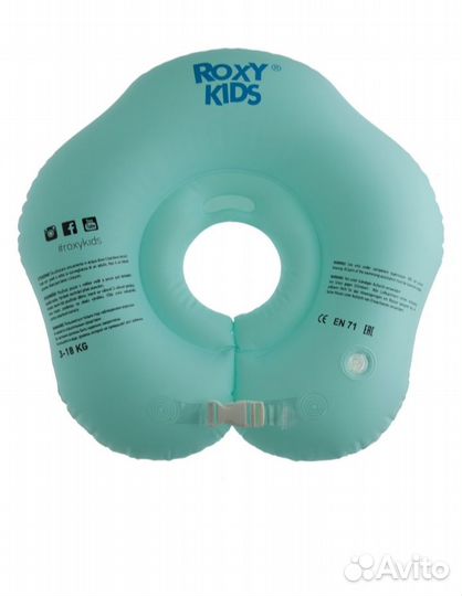 Круг для плавания