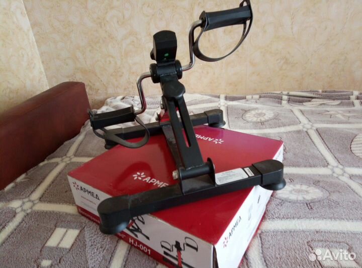 Продам велотренажер Armed HJ-001