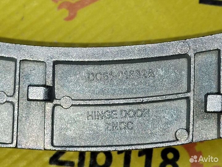 Петля для стиральной машины Samsung