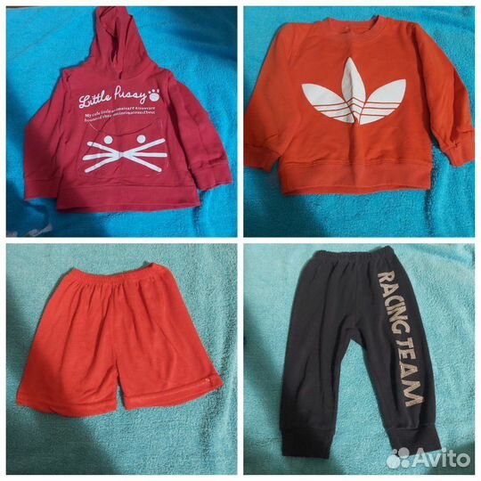 Детская одежда