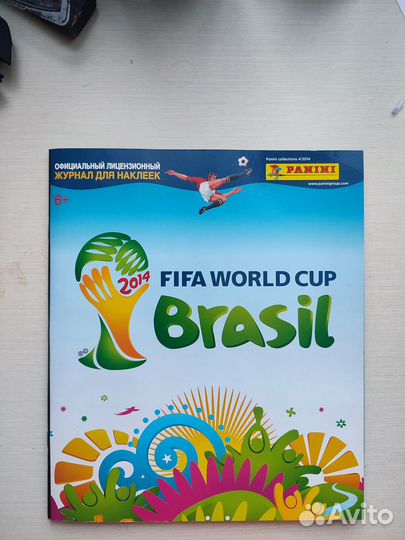 Заполненный альбом panini Чемпионат Мира 2014