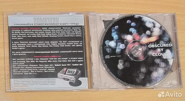 CD Pink Floyd – Obscured By Clouds NM russia