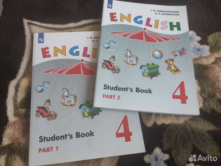 Книги школьные 4класс