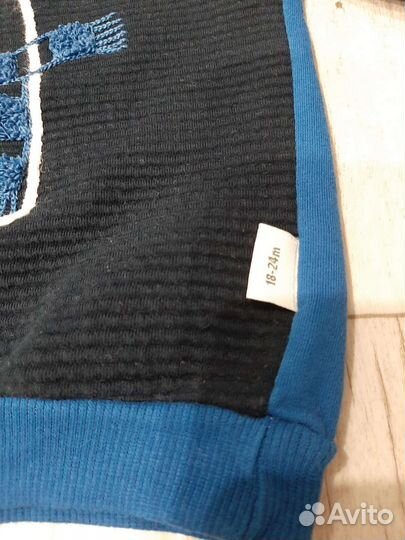 Костюм для мальчика