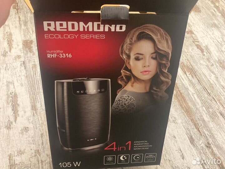 Увлажнитель воздуха redmond