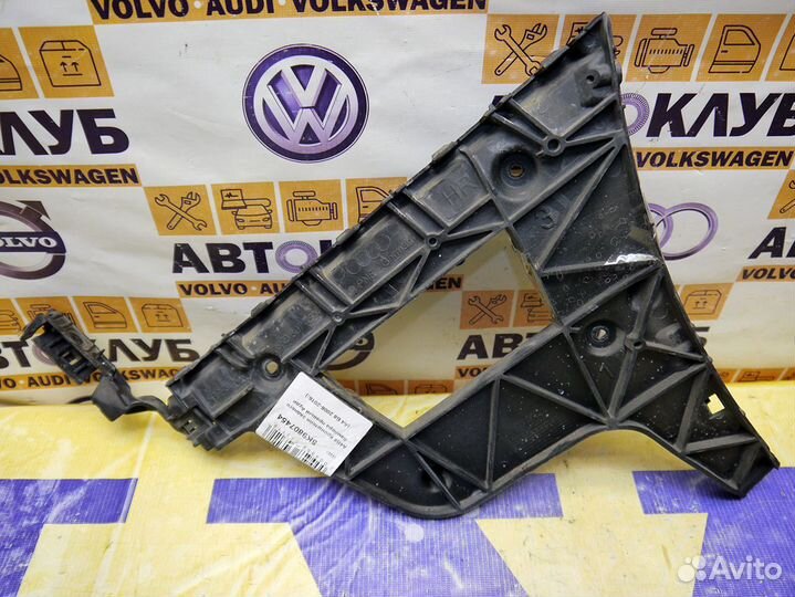 Кронштейн заднего бампера правый Ауди A4 А4 B8 Б8