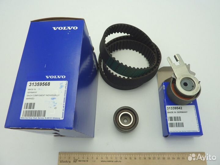 Комплект грм Volvo XC60/XC70/S60/S80