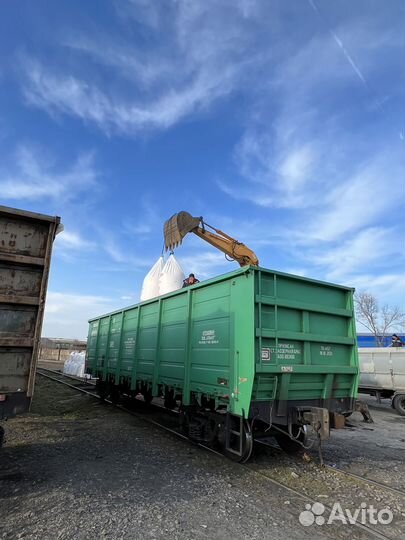 Минеральные удобрения Селитра марки Б