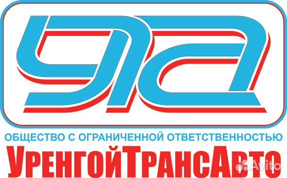 Водитель на Автокран вахтовым методом