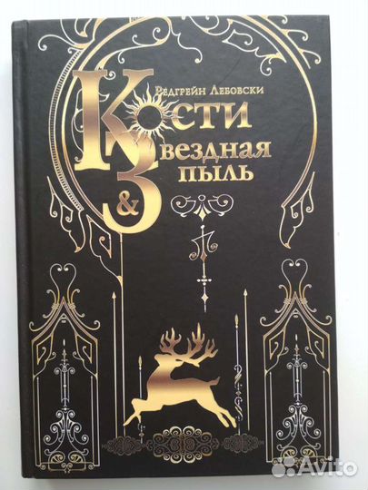 Книги новые