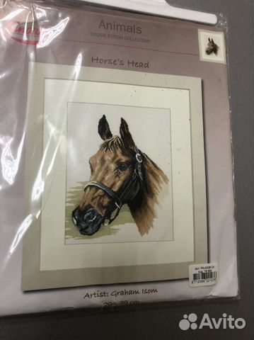 Вышивка крестом набор фирмы Ланарт