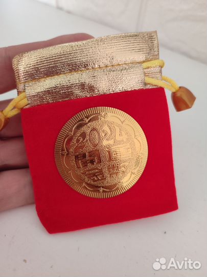 Мешочек для украшений