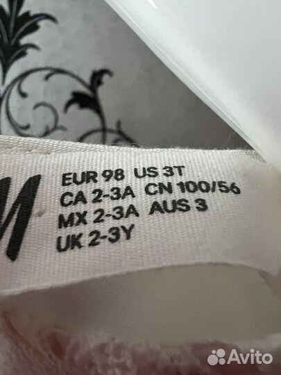 Блузка детская