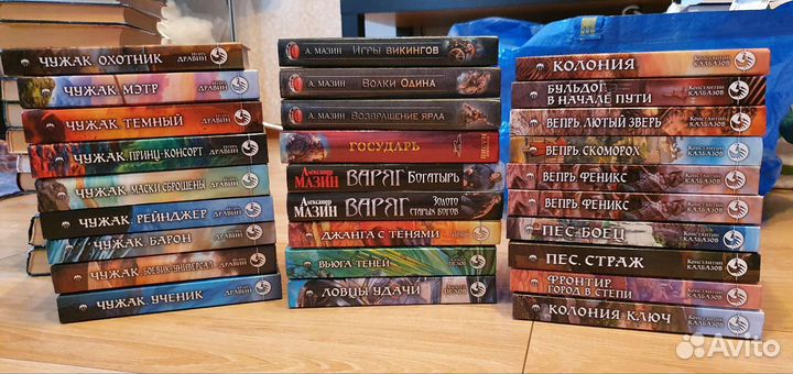 Книги,фантастический боевик