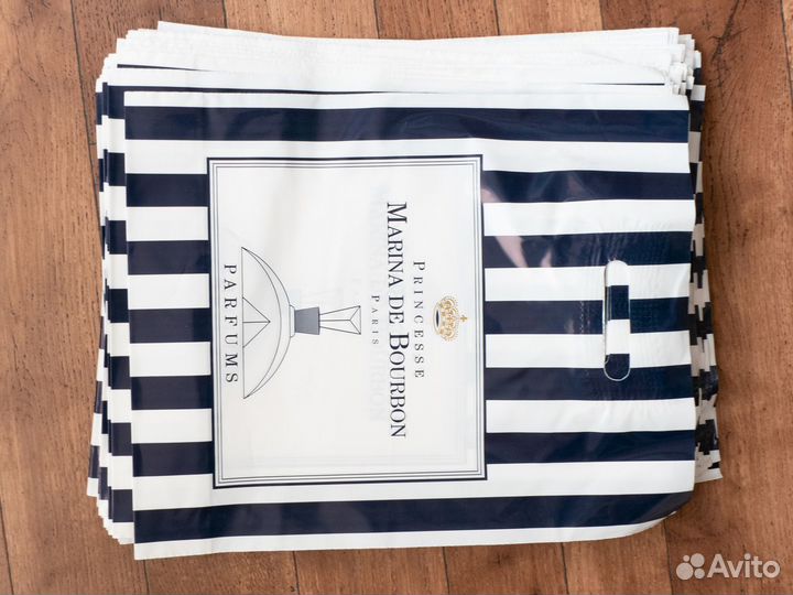 Пакеты полиэтиленовые 70 шт