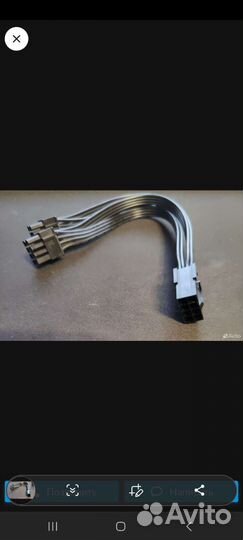 Качественный Разветвитель 8pin pci-e-2*8pin pci-e