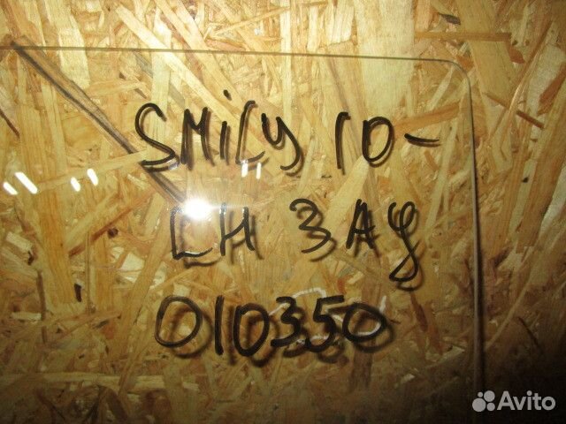 Стекло двери задней левой Lifan Smily 2008-2018