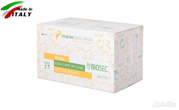 Сушилка Tauro Essiccatori Biosec De Luxe B6