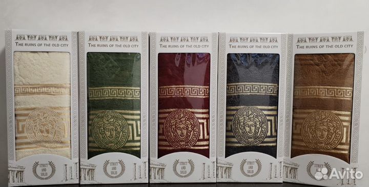 Полотенце новое