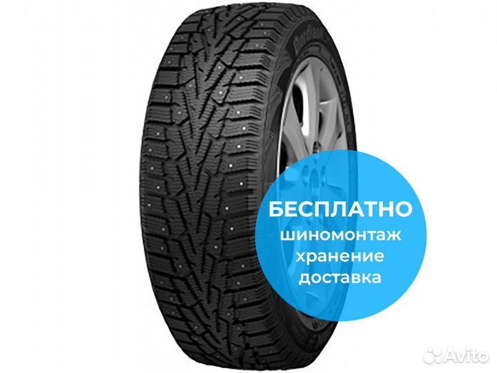 Cordiant Snow Cross 195/65 R15 91T