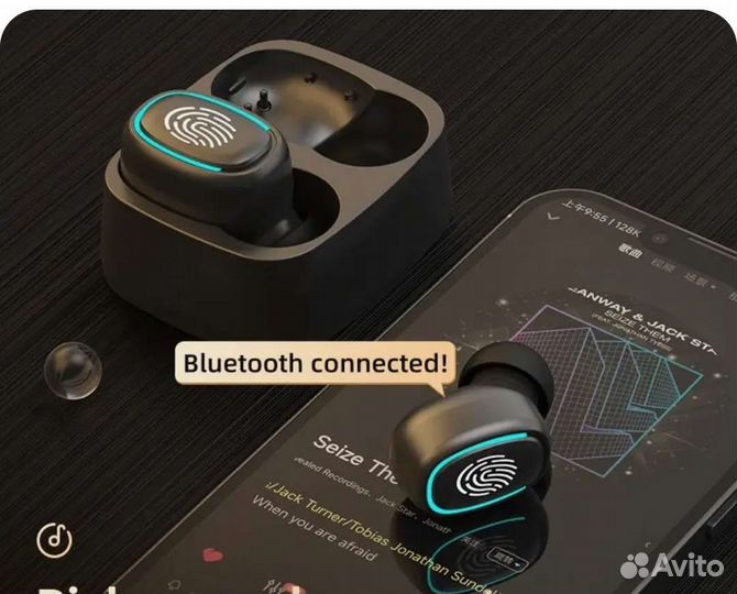 Bluetooth наушники