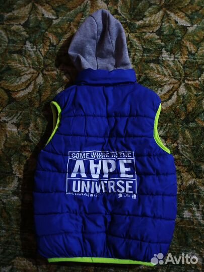 Жилетка утепленная для мальчика