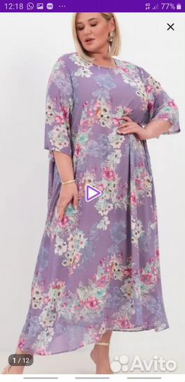 Платья шифон новые разные размеры