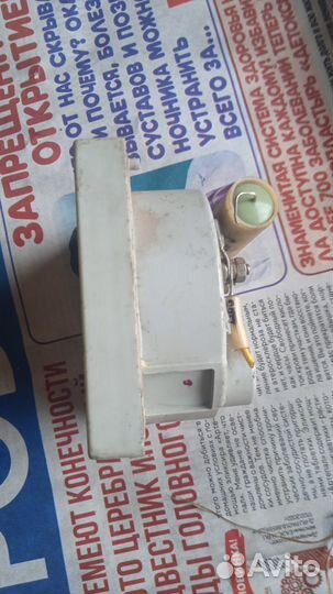 Измерительные приборы СССР Амперметр нш 75А