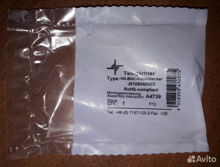 J01290A0062 Разъём Mini HD-BNC кабельный, штекер