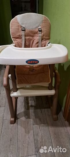 Детская мебель