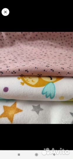 Ткань фланель