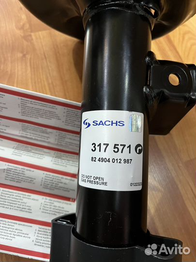 Амортизатор sachs 317 571 (824904012987) BMW x3