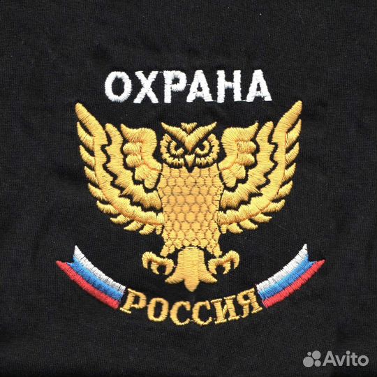 Охранник без лицензии Все районы