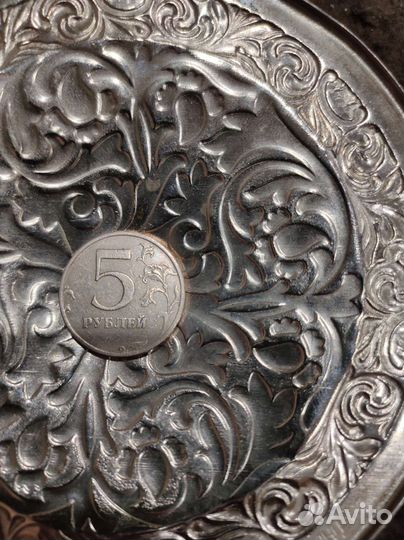 5 рублей 1997 года с малой точкой
