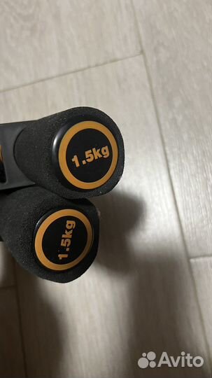 Гантели 1,5 кг
