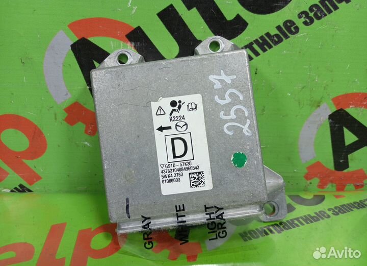 Блок управления airbag mazda 6/atenza GH