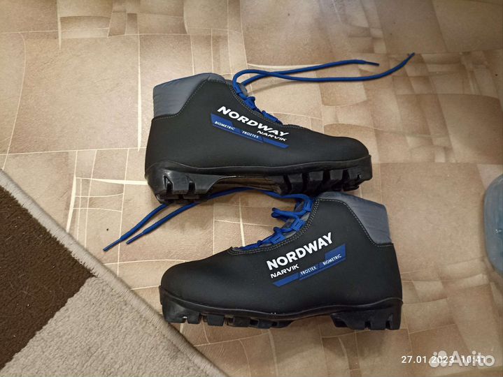Лыжные ботинки