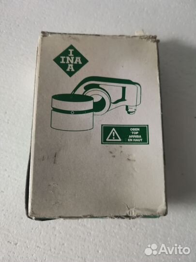 Гидрокомпенсаторы